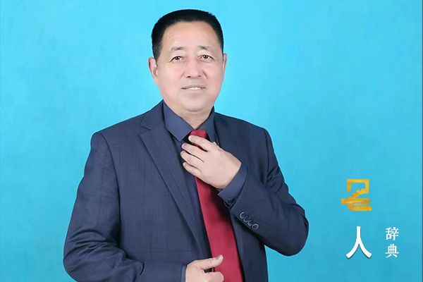 赵俊明
