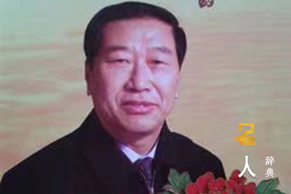 赵振利