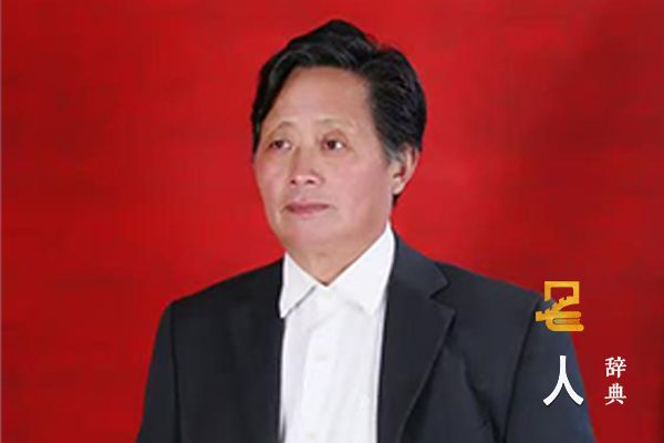 元琦