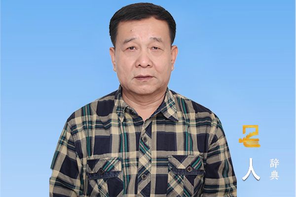 魏红军