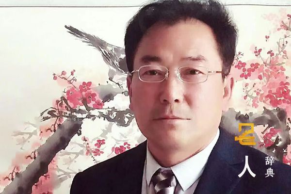 刘士奎