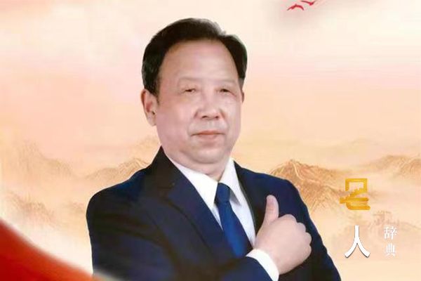 张恒巨