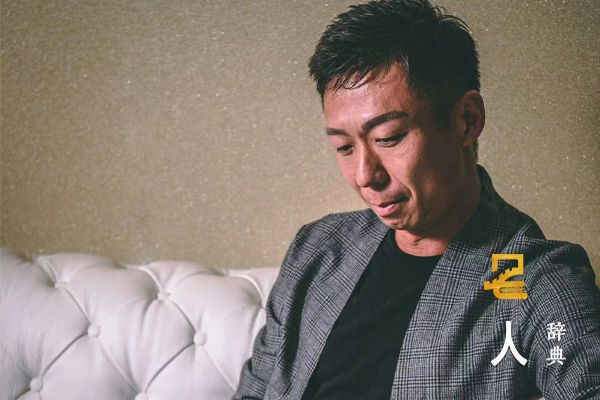 马汗辰（钟佩强）