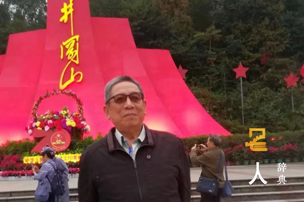 王淬成