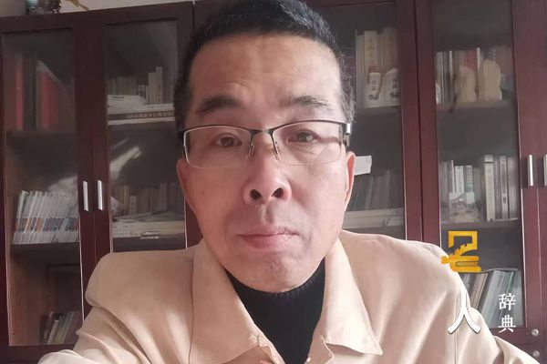 董先稳，又名董先文