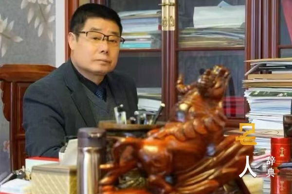 盛福明