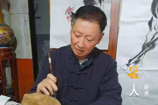 陈宁城