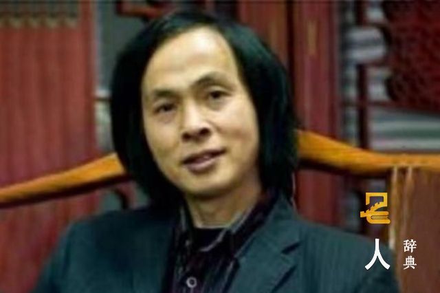 王泽飞