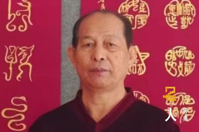 周義