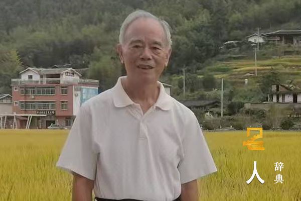 钟适斌