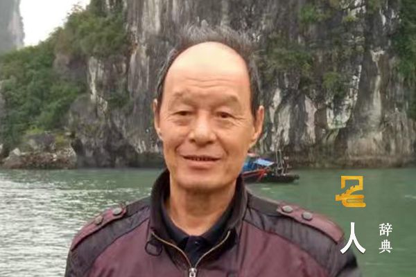 杨长林