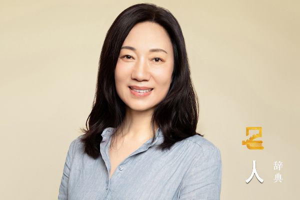郭珊宁