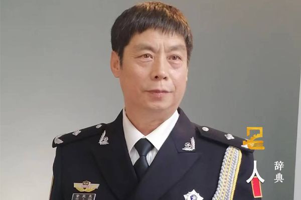 董亚生