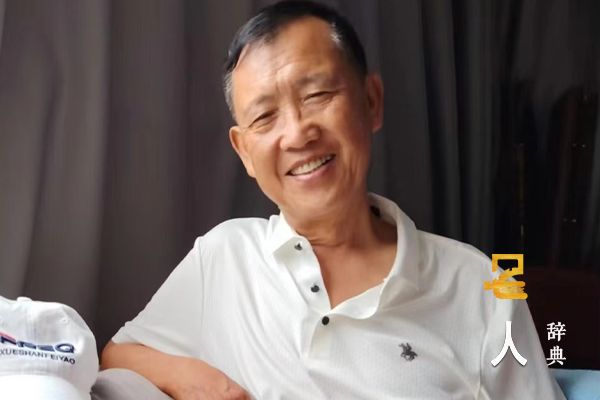 李宝祥