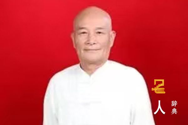 林水金