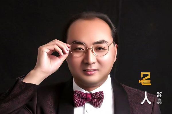 王伟