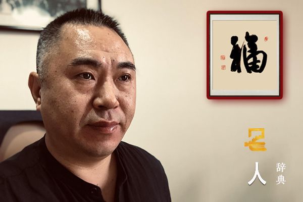 龚群卫