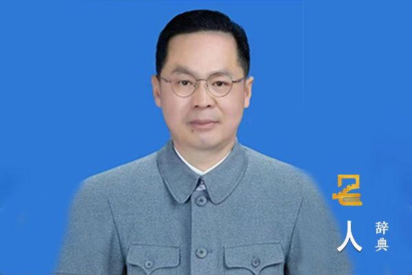 程魁