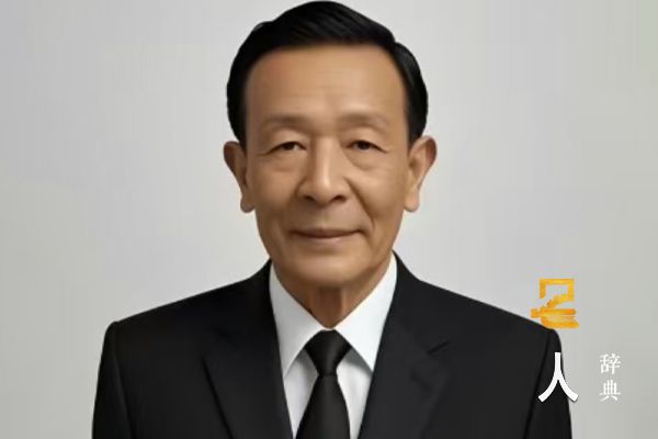 董建