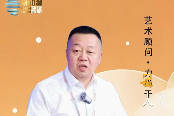 力尚于