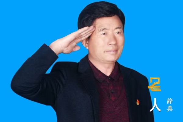 郭武军